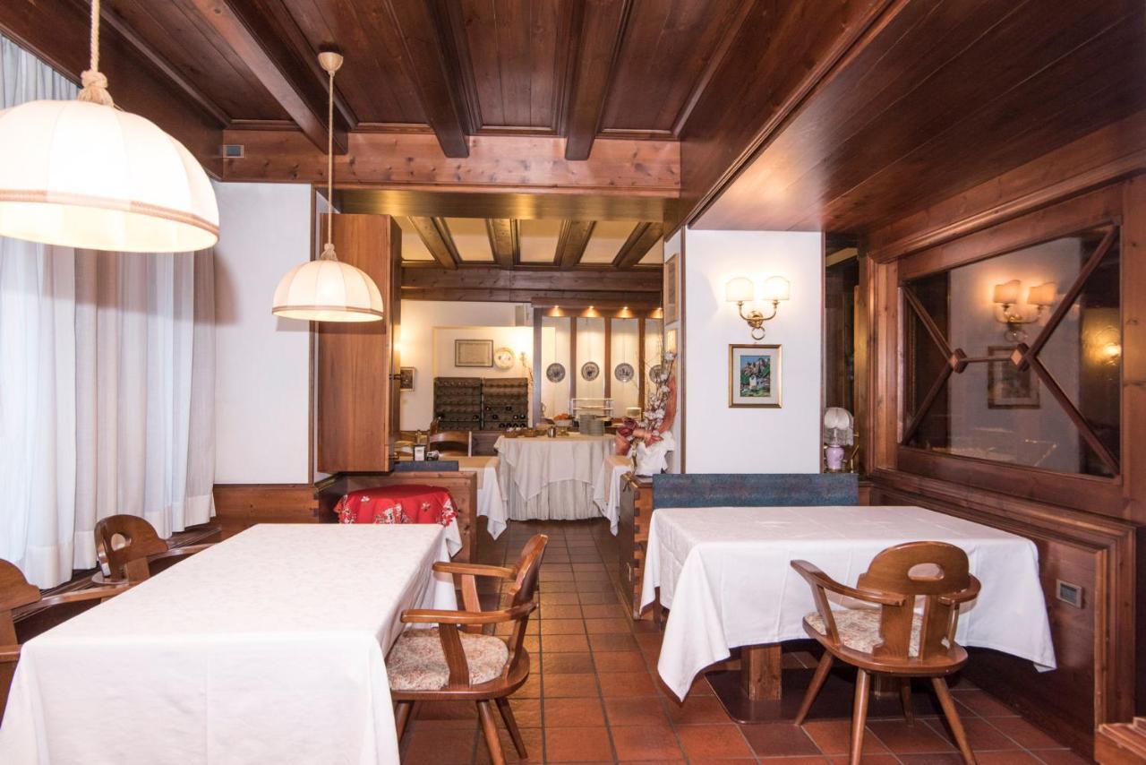 Al Sole Hotel Ristorante Dal 1870 피에베디카도레 외부 사진